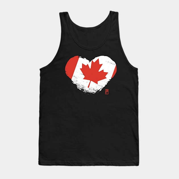 I love my country. I love the Canada. I am a patriot. In my heart, there is always the flag of the Canada Tank Top by ArtProjectShop